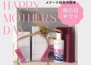 メナード 岐阜市柳津所属・メナード岐阜市柳津 三好のその他イメージ