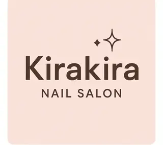ネイル Kirakira Nail salonのネイルデザイン