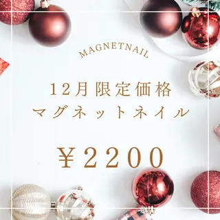 ネイル Eve [nail ＊wax＊HBL]のネイルデザイン