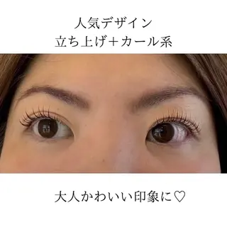 マツエク・マツパ eclat所属・マツエク&まつ毛 パーマ　栄　美浪のマツエク・マツパデザイン