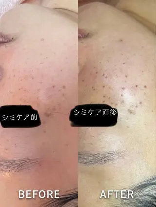 studio acoのエステ・リラクイメージ