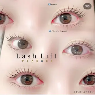 マツエク・マツパ salon peacockのマツエク・マツパデザイン