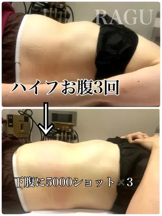 RAGU BEAUTY所属・原口 彩子のエステ・リラクイメージ