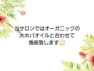 MAHINA所属・MAHINA 🌺KAYO🌺のエステ・リラクイメージ