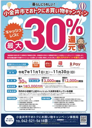 ネイル nailsalon Bonita【ボニータ】所属・✨ネイル💅ボニータ 💐Shioriのネイルデザイン