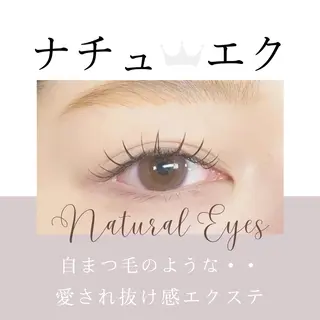 マツエク・マツパ Prima💜 アイラッシュ💜のマツエク・マツパデザイン