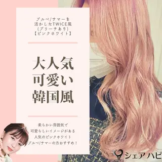 セミロング シェアハピ 隼人のヘアスタイル