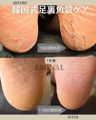 EMINAL名古屋栄 Sakikoのその他イメージ