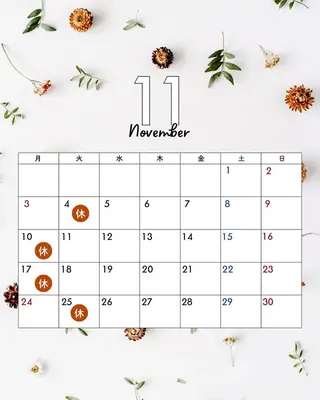 ラブニール 恵比寿店のエステ・リラクイメージ