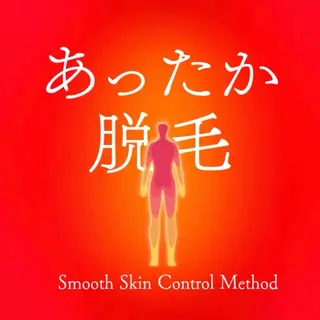 ミディアム ヘアアレンジ キッズ NANIOAFU [本町店]のその他イメージ