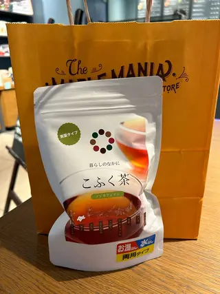 喜多良助 aroma CUTEのエステ・リラクイメージ