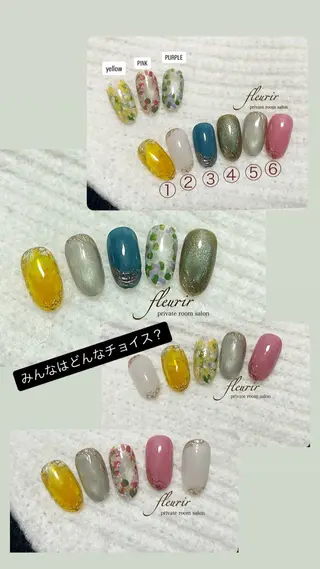 ネイル フルリール 【プライベートサロンのネイルデザイン