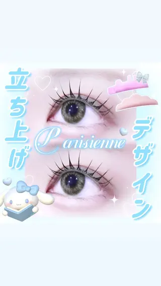 マツエク・マツパ memelu . RIJU 🩶のマツエク・マツパデザイン