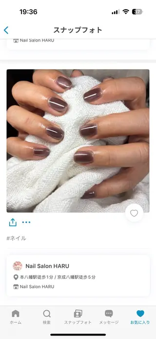 ネイル Nail Salon HARUのネイルデザイン