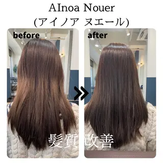 セミロング AInoa Nouer代々木【アイノア ヌエール】所属・髪質改善　アイノア ヌエール　石戸のヘアスタイル
