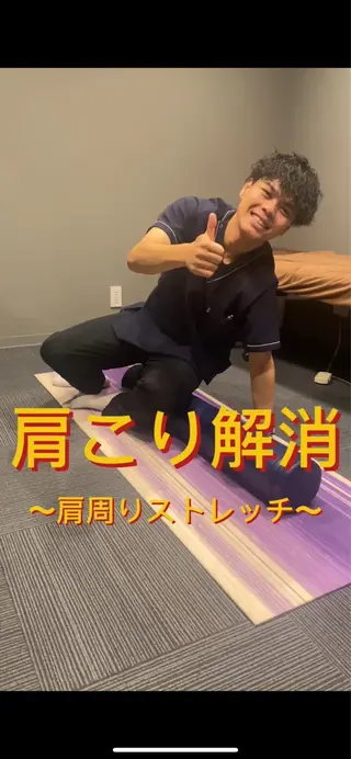 とき整体院所属・『肩甲骨はがし専門』 とき整体院のエステ・リラクイメージ