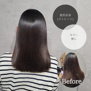 セミロング 大辻健太(オオツジ ケンタ)/髪質改善のヘアスタイル