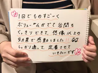 ミディアム パーマ ヘアアレンジ メンズ キッズ ネイル マツエク・マツパ ルシール ユーのエステ・リラクイメージ