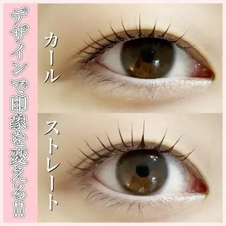 マツエク・マツパ charm所属・charm 【📍大名】のマツエク・マツパデザイン