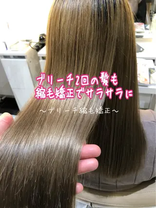 ロング パーマ 安井　昴 💫ブリーチ縮毛矯正のヘアスタイル