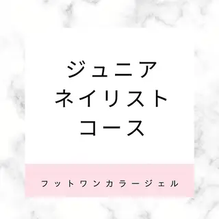 ネイル Drop 中田のマツエク・マツパデザイン