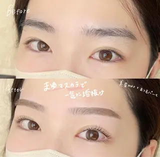 マツエク・マツパ ロレインブロウ岡山駅前店所属・ロレインブロウ Nishikawaのマツエク・マツパデザイン