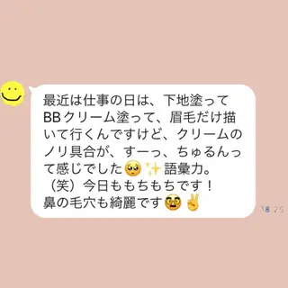 カラー パーマ ヘアアレンジ ネイル マツエク・マツパ アイブロウ SALON SINCERITEのエステ・リラクイメージ