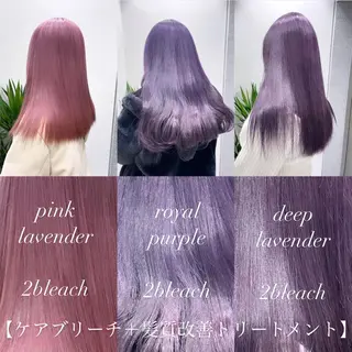 ロング カラー ヘアアレンジ 𝘳𝘺𝘰𝘬𝘢 髪質改善／ブリーチのヘアスタイル