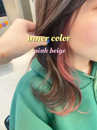 ミディアム カラー 岡野 静華のヘアスタイル