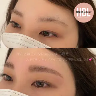 アイブロウ GO TODAY SHAiRE SALON Vellmie店所属・吉祥寺kasumi 🌛eye/browのマツエク・マツパデザイン