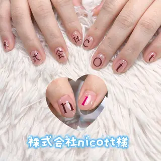 ネイル Twinkle Nail Kuboのネイルデザイン