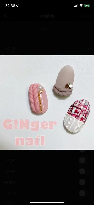 ネイル GINGER NAIL所属・代々木 GINGERNAILのネイルデザイン
