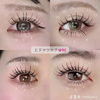 マツエク・マツパ eye＋nano所属・韓国風束感まつ毛🩵 Nozomiのマツエク・マツパデザイン