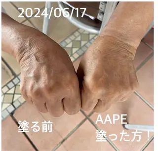 Chura家 幹細胞ケア専門サロンのエステ・リラクイメージ