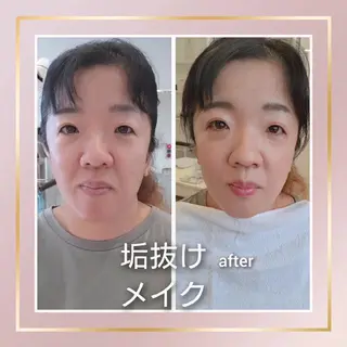 パーソナルカラー・骨格/顔診断【eternity】所属・【トータル美容】 Eternityのその他イメージ