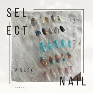 ネイル soeur_ 武蔵浦和のネイルデザイン