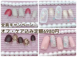 ネイル Verest 西荻窪のネイルデザイン