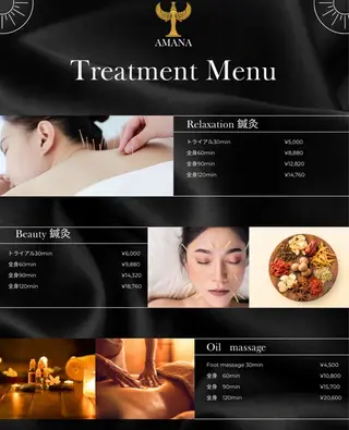 天奈 DAISUKEのエステ・リラクイメージ