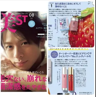 ポアレスサロン フィルのエステ・リラクイメージ