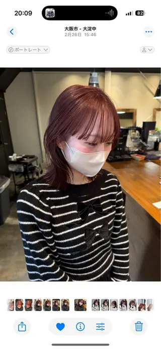 ミディアム fubuki🪷 似合わせカットカラーのヘアスタイル