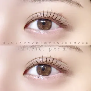 マツエク・マツパ 🍒束間まつ毛ෆ sasara🍒のマツエク・マツパデザイン