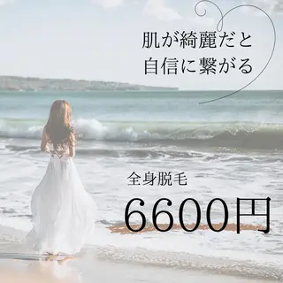 男女同額完全個室脱毛 LEPIA内田のエステ・リラクイメージ