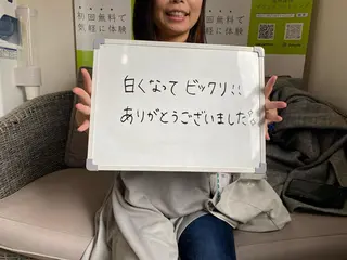 White Berry SELF BEAUTY SALON所属・セルフホワイトニング 🦷口元垢抜け✨のその他イメージ