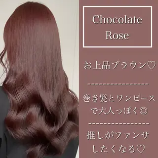 ロング カラー ブリーチなし Wカラー🩷星野翔太のヘアスタイル
