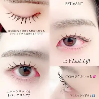 マツエク・マツパ ESTIVANT 🌙kiko🌙のマツエク・マツパデザイン