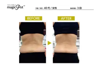 CITTA 宮城 美幸のエステ・リラクイメージ