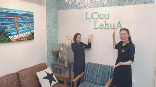 LOcoLehuA所属・LOco lehuAのエステ・リラクイメージ
