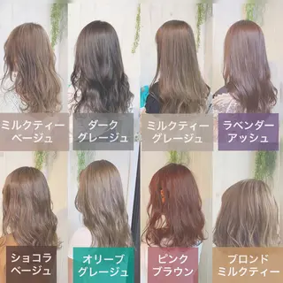 セミロング カラー 韓国ヘア🤍顔周り/ 髪質改善✨/林遼一郎のヘアスタイル