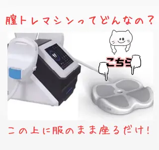 セルフエステ ALL in ONE所属・1組貸切 セルフエステのエステ・リラクイメージ