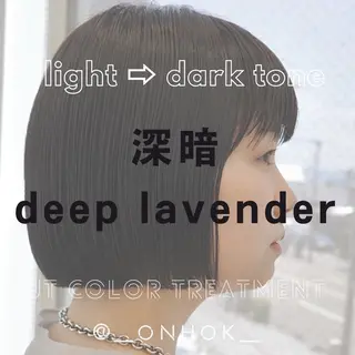 ショート カラー ブリーチなしWカラー レイヤー/KOHNOのヘアスタイル